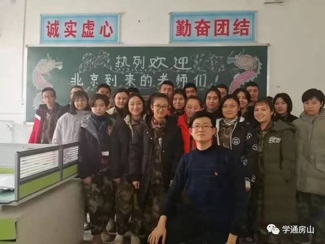 仅仅是这支声势浩大的队伍中的一个组成部分,而和田地区第一中学来的