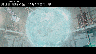 《正在上映》【终结者·黑暗命运】