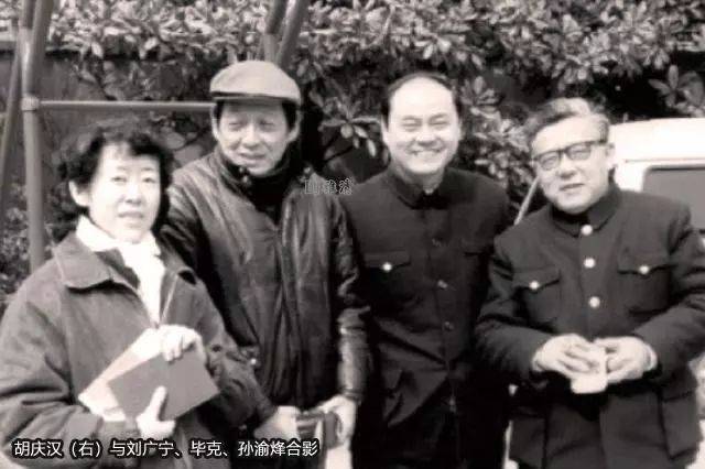 难忘上译厂26位配音演员,28张老照片,回味邱岳峰李梓刘广宁等昔日风采