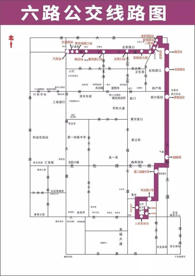 方便出行,濮阳拟开通两条公交线路,看看过你家吗?