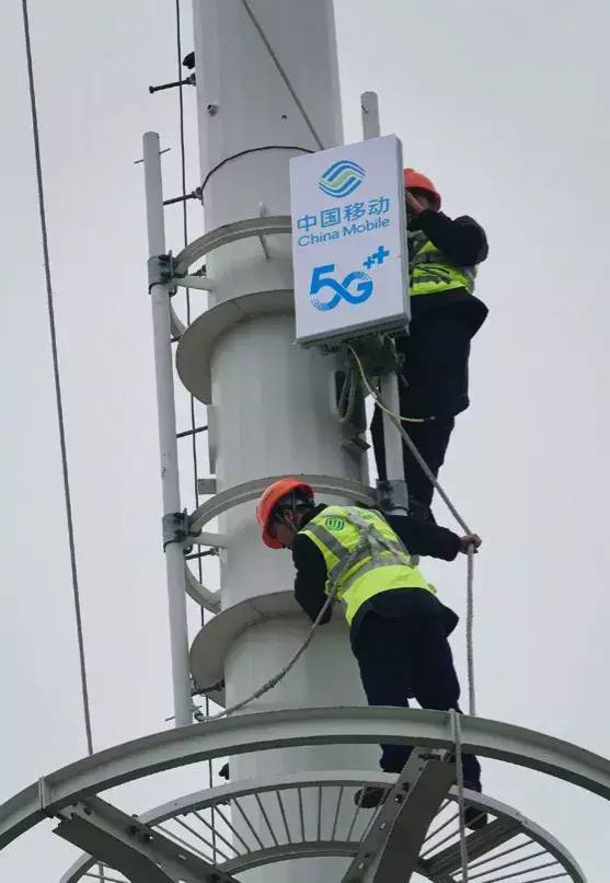 中国移动5g正式商用 江苏跨入5g时代!