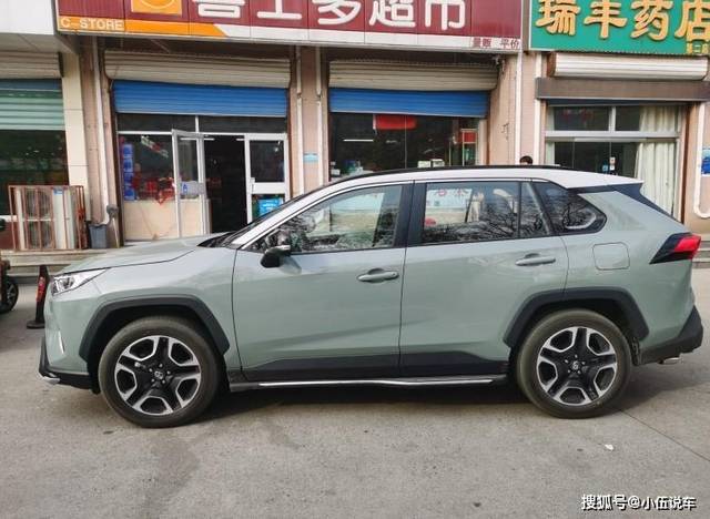 2020款rav4荣放的质量差吗?它的动力如何?车主说了优点和缺点