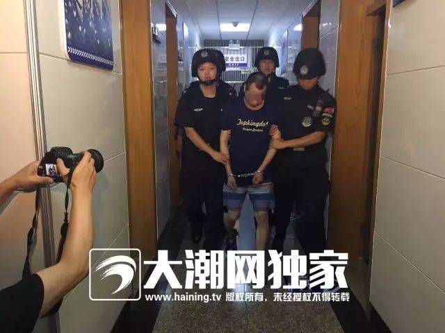 海宁的这起案件 执行死刑命令!