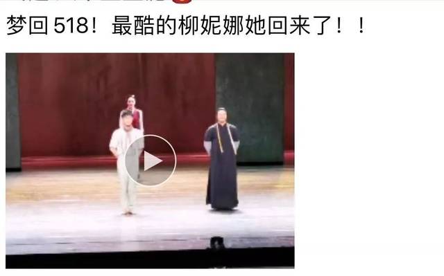 舞剧《永我本沉默网页游戏公益服不消逝的电波》