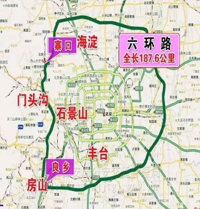 六环即关中公路环线,全长480公里,它环绕西安,渭南,咸阳,宝鸡四城市