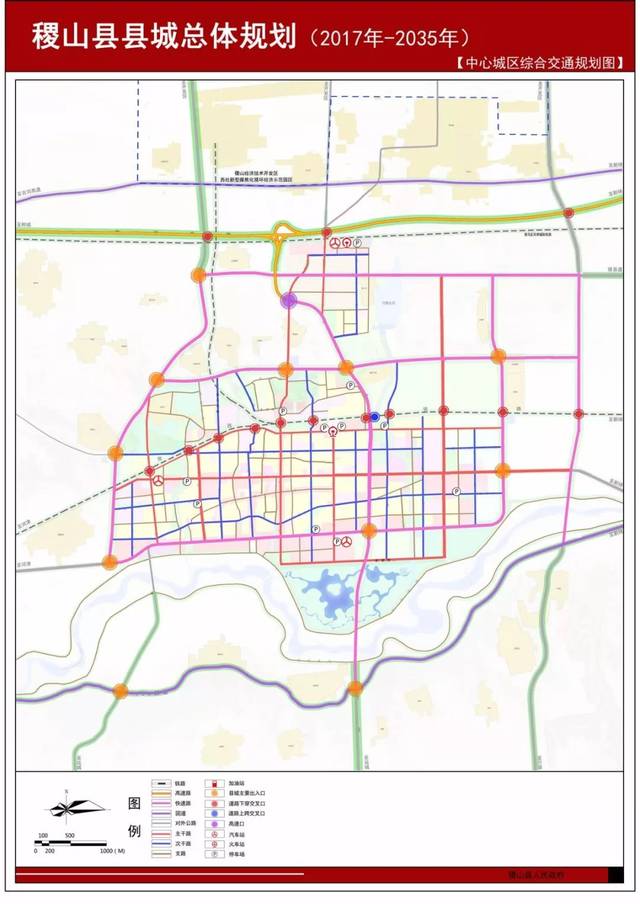 稷山最新城市"总体规划"出炉!未来稷山将变这样.