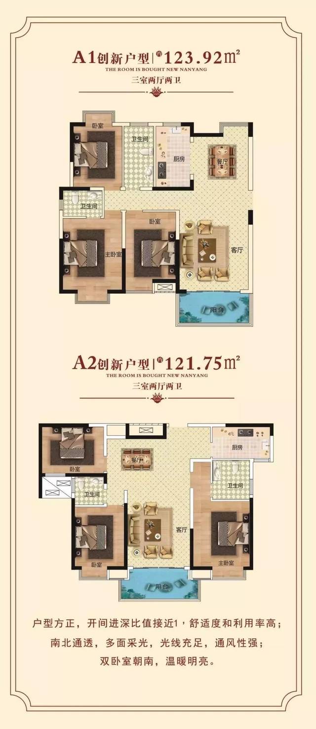 找房源丨丰城上新啦!共计1002套!三大楼盘新获预售
