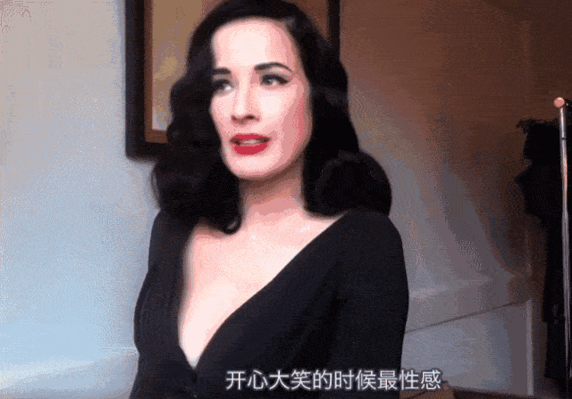 全球最贵脱衣舞娘,身价2个亿,拒绝英王室邀请,一生为