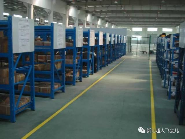 工具5s管理-50张图解工具现场管理及摆放图片模板