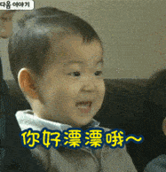 【趣味地理】广东话里的30种
