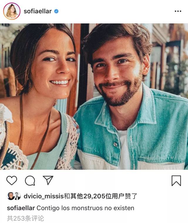 alvarosoler和女友又合唱发糖了这次也是甜度爆表