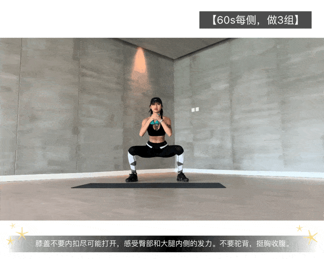 12个哑铃最佳训练动作,在家一样练爆全身!_手机搜狐网
