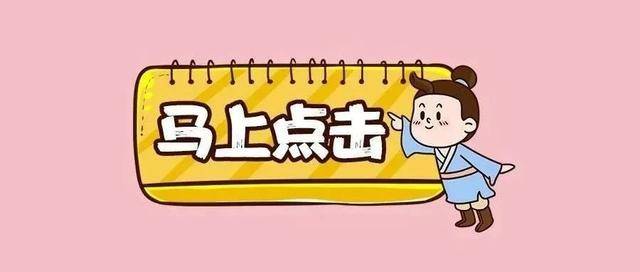 2020广西国企招聘考试:面试形式结构化和半结