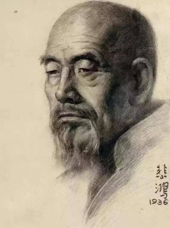 徐悲鸿 1936年作 人物素描