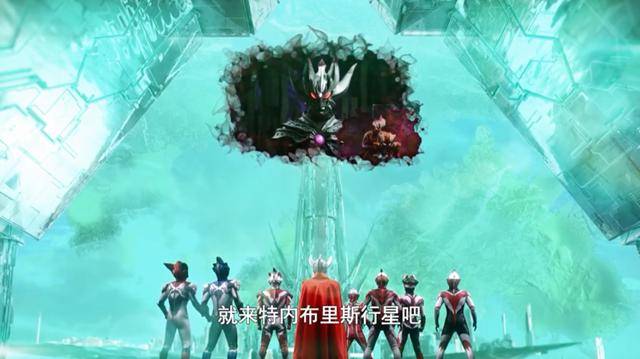 奥特银河格斗06:托雷基亚现身,奥特黑暗杀手约