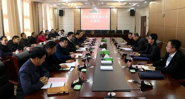 王润宇到天峻县调研指导工作_手机搜狐网