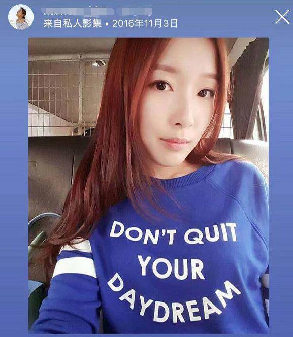 李泽楷新欢晒3年前旧照,五官寡淡服装廉价,与