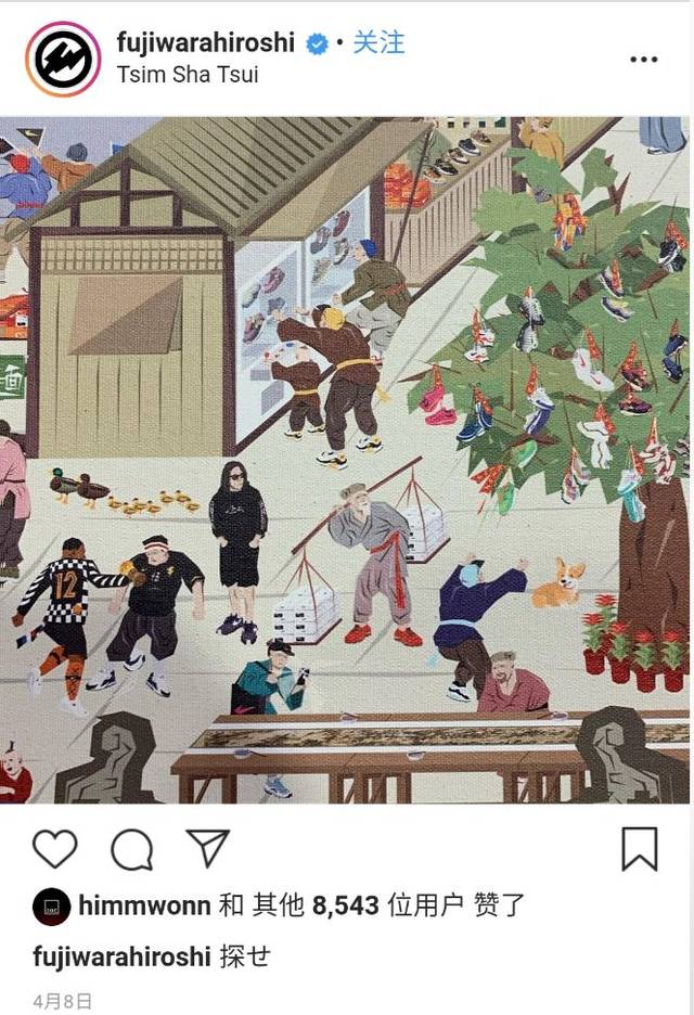 潮流版《清明上河图》digiway艺术展北京开启,限量单品曝光!