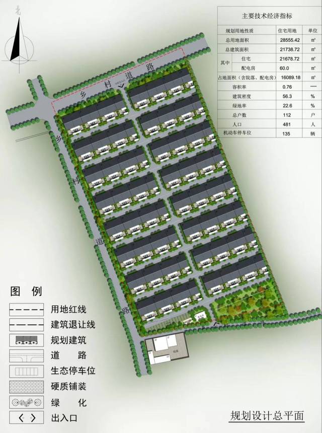 霍邱人民政府,霍邱发布 皖霍邱县蓼城大道规划展览馆城关镇霍邱城区