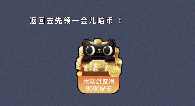 640_347 gif 动态图 动图