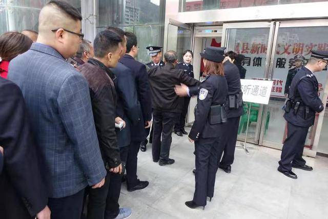 宝鸡凤县法院公开宣判首起涉黑案,17人获刑
