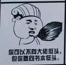 是不是大开眼界了?