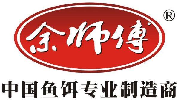 2019年四川省余师傅鱼饵杯钓鱼邀请赛比赛鱼情及建议公告