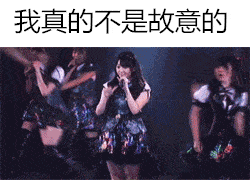 搞笑gif来袭,不笑算我输_手机搜狐网