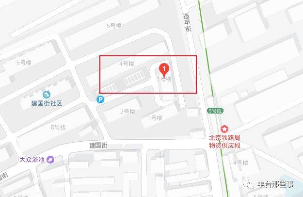 新丰台火车站周边路网