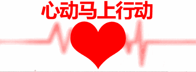 柒牌男装,让女人心动的男人.魅力源自中国,经典源自传承,柒牌男装.