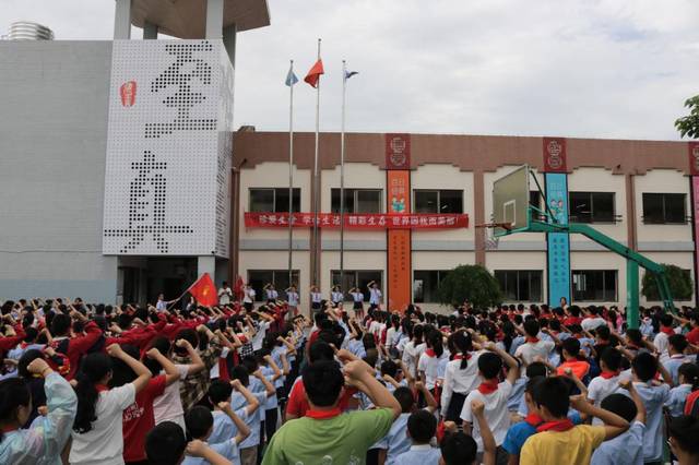建澜小学丨珍爱生命,幸福同行