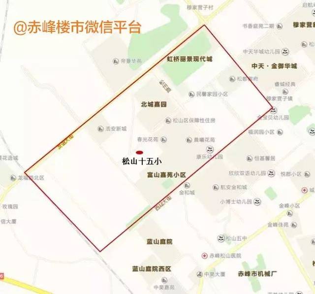 赤峰松山区最精细学区地图出炉,哪些小区能进公立学校