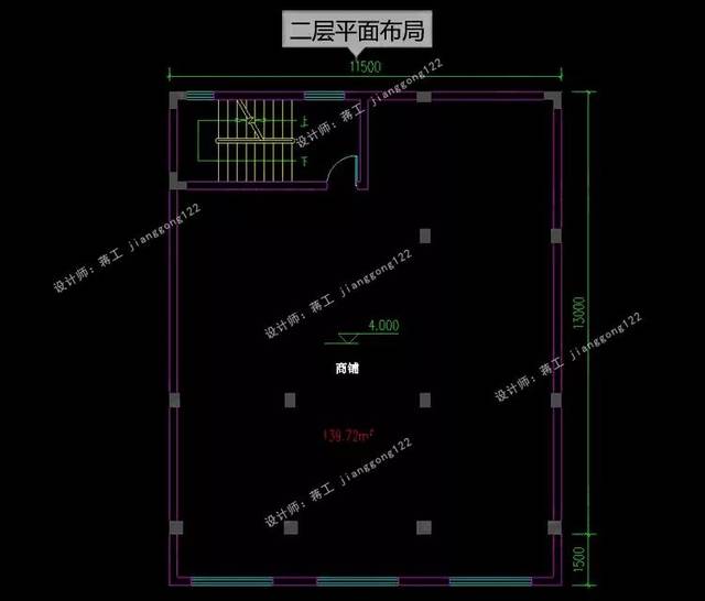 5款带商铺的农村别墅,能自住能做生意赚钱,这样的设计太值了