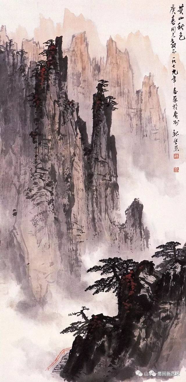 魏紫熙百幅精品山水画欣赏