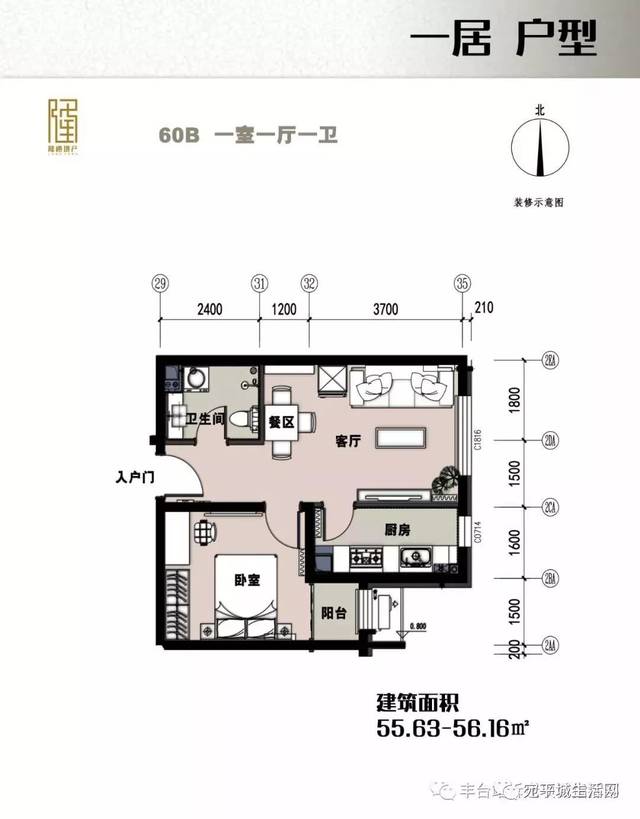 卢沟桥南里8号白菊定向安置房项目展示,最高28层,配套含幼儿园等,计划