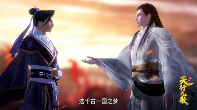 原创天行九歌:盖聂誓死保护嬴政,为何后来背叛嬴政?嬴政:分道扬镳