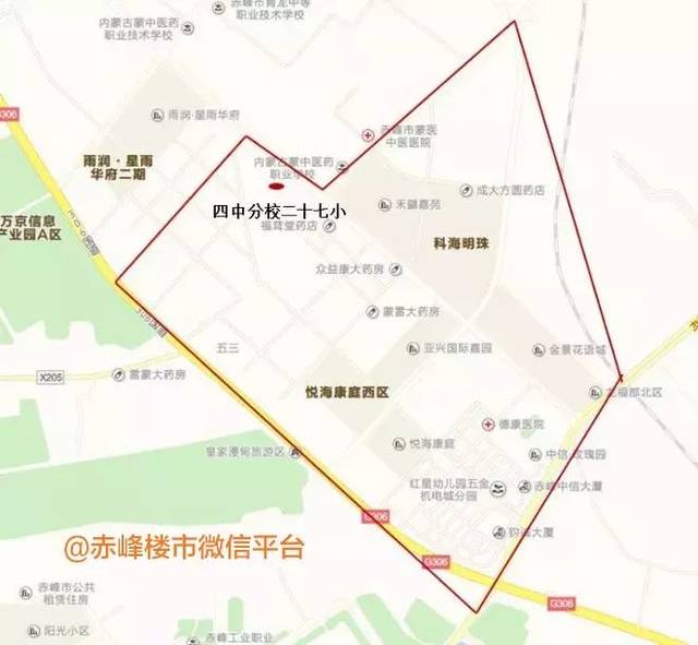 赤峰松山区最精细学区地图出炉,哪些小区能进公立学校