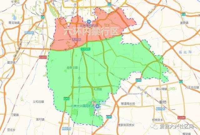 咱大兴原来的外地车限行范围 也被此次新规囊括