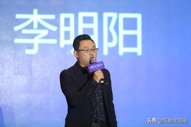 美的集团中央空调事业部国内营销公司战略项目部经理李明阳