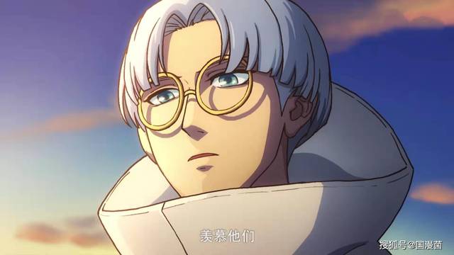斯特国王子眼镜下其实是大帅哥