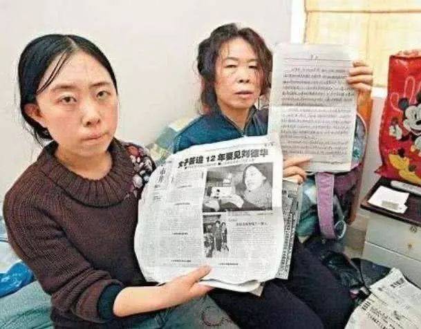 怼人无数的大嘴宋祖德先后在其3个博客发表了《刘德华的粉丝杨丽娟,别