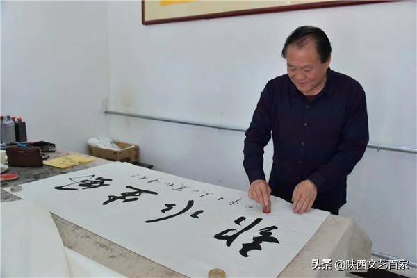 书法家王平(子翀)