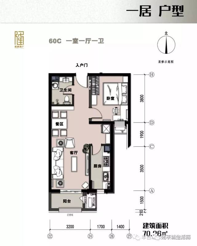 卢沟桥南里8号白菊定向安置房项目展示,最高28层,配套含幼儿园等,计划