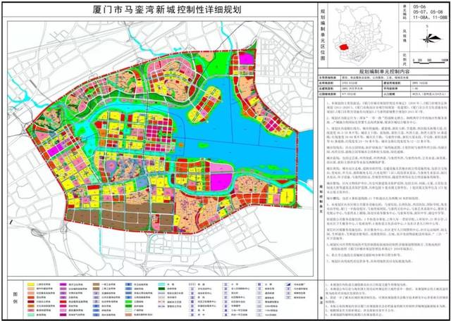 厦门未来城市蓝图规划出炉!将这样建