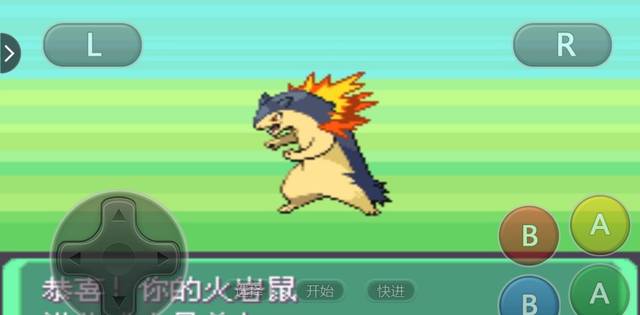 口袋妖怪:火主御三家强势霸道?暖暖猪和火球鼠表示已经退出群聊