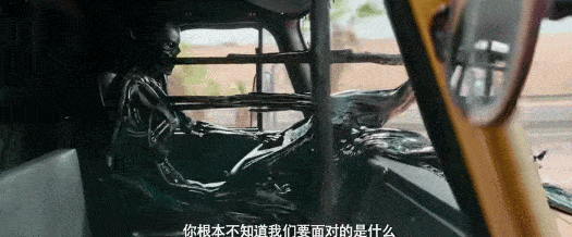 525_218 gif 动态图 动图
