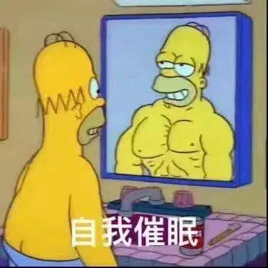 斗图不会输表情包 | 干啥啥不行,吃饭第一名