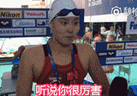 害羞的表情包合集|人家会害羞的