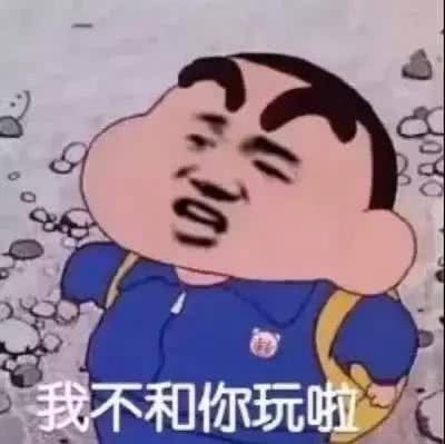搞笑内涵段子:小朋友,公众场合挖鼻屎是不文明的噢