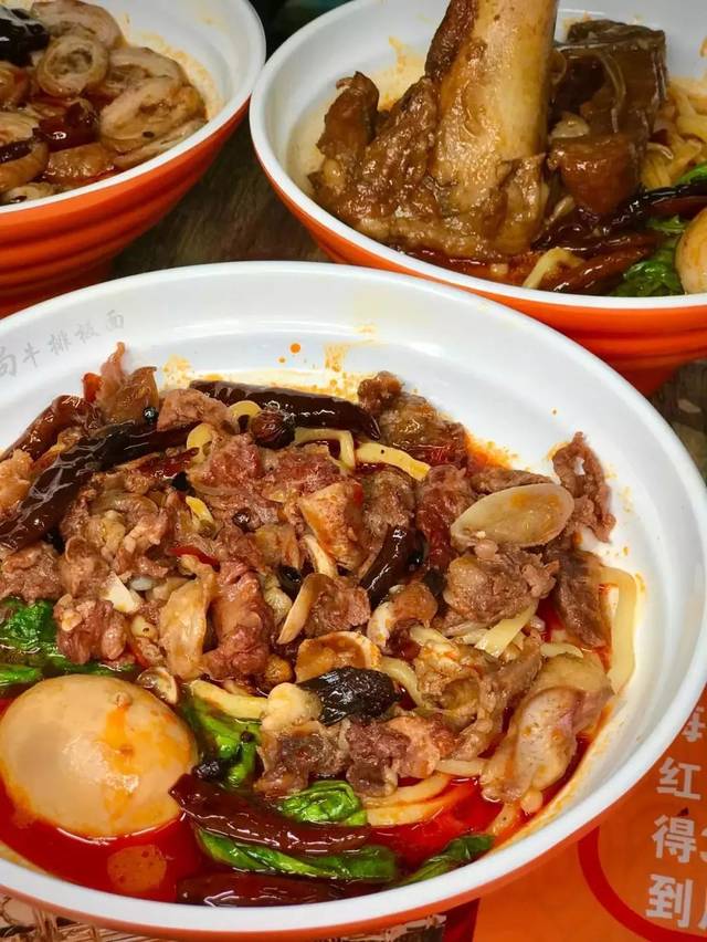 小尚牛排板面